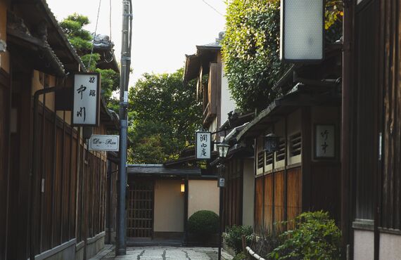 相続した実家が「再建築不可」だったときの選択肢