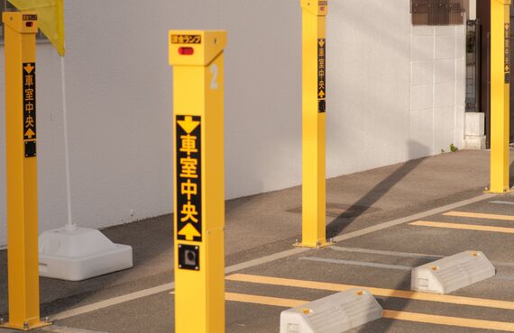 空き家の駐車場活用、始める前に知っておきたいコスト